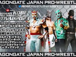 Dragon Gate Kobe Pro Wrestling Festival Results – July 2, 2023