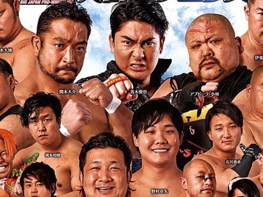 BJW Shopping Street Event Night 1 Results – July 21, 2023