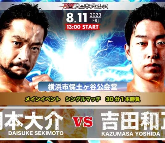 BJW In Kanagawa Results – August 11, 2023