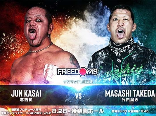 Freedoms Death Match Carnival In Korakuen Hall Results – August 28, 2023
