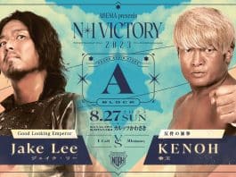 Pro Wrestling Noah N1 Victory Night 8 Results – August 27, 2023