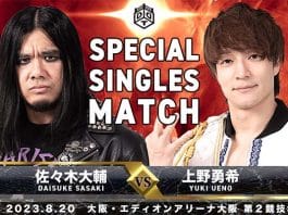 DDT Osaka Bay Blues Special Results – August 20, 2023