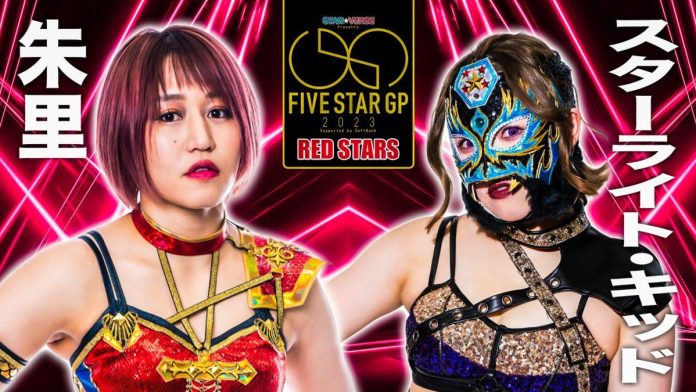 5 Star Grand Prix 2023 Day 21