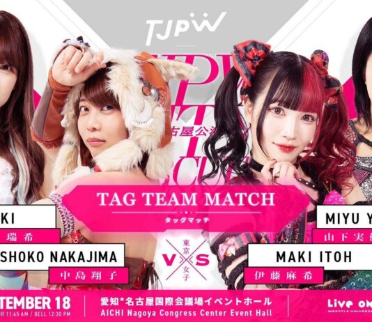 TJPW City Circuit Night 5 Results – September 18, 2023
