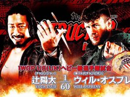 NJPW Destruction In Kobe Results – September 24, 2023