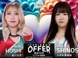 Ganbare Pro Ganjo Minel Vaton Saga Results – September 17, 2023