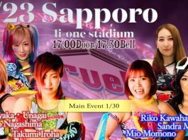 Marvelous Let’s Go To Hokkaido Sapporo Night 1 Results – September 23, 2023