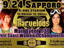 Marvelous Let’s Go To Hokkaido Sapporo Night 2 Results – September 24, 2023