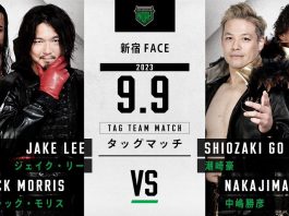 Pro Wrestling Noah Sunny Voyage Night 23 Results – September 9, 2023
