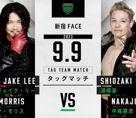 Pro Wrestling Noah Sunny Voyage Night 23 Results – September 9, 2023
