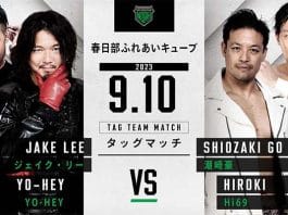 Pro Wrestling Noah Sunny Voyage Night 24 Results – September 10, 2023