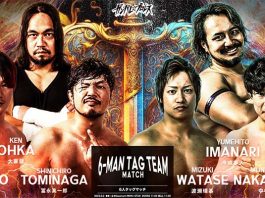 Ganbare Pro Triple Cross Results – September 2, 2023