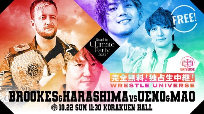 DDT (Oct 22nd)
