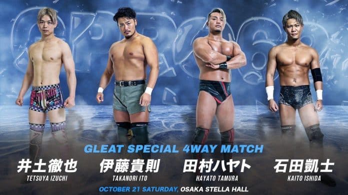 GLEAT G Pro Wrestling Vol 62