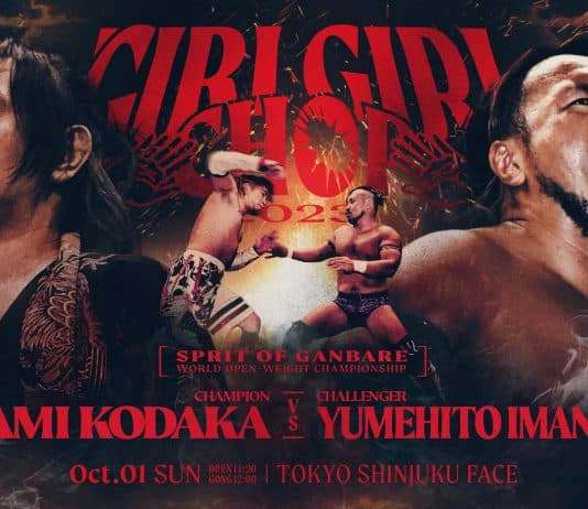 Ganbare Pro Girl Girl Chop Results – October 1, 2023