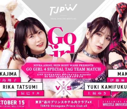 TJPW Go Go Girl Results – October 15, 2023