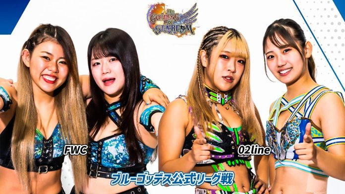 Goddess Of Stardom Tag League 2023 Day 3