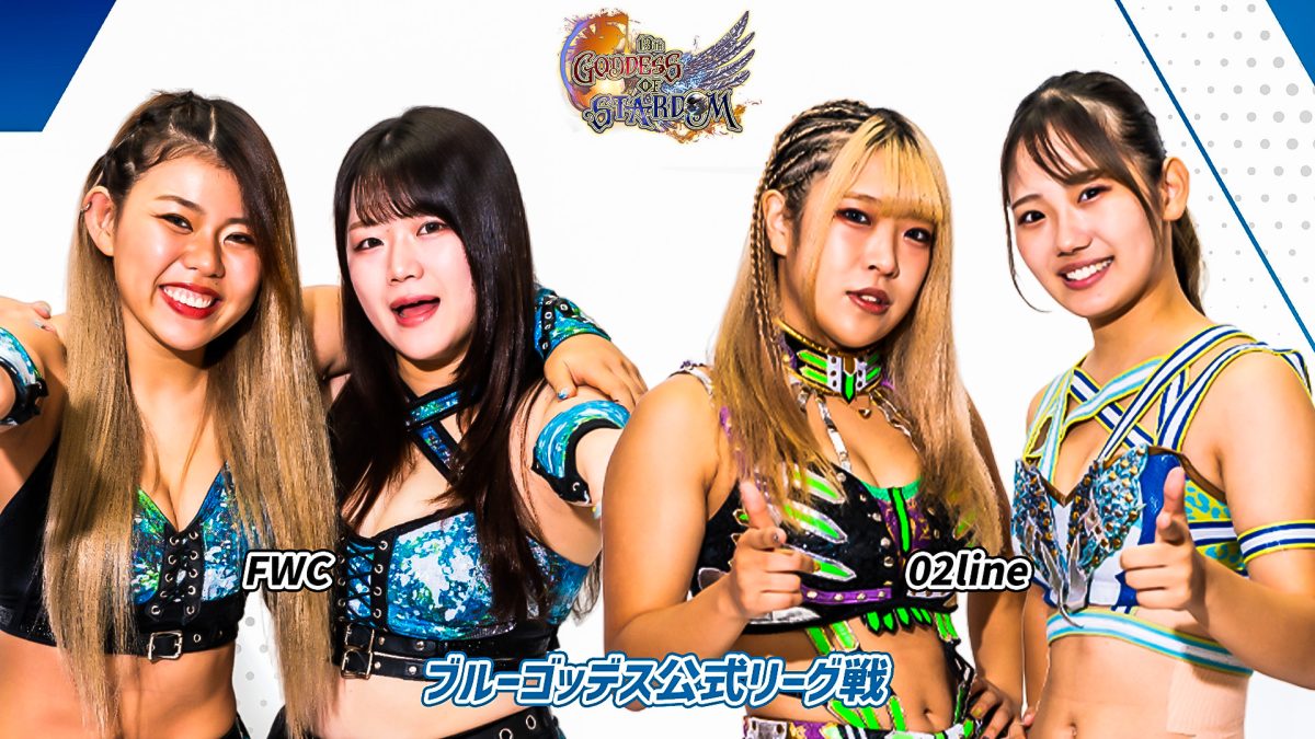 Stardom Goddess Of Stardom Tag League Night 3 Results October 22