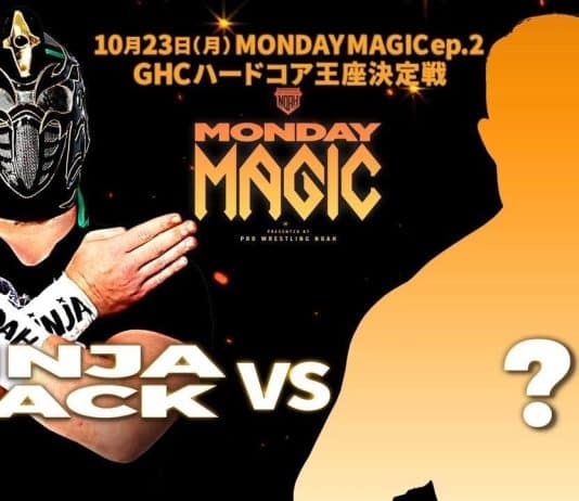 Pro Wrestling Noah Monday Magic Night 2 Results – October 23, 2023