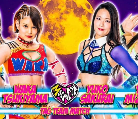 Stardom Moondom Results – October 4, 2023