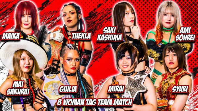 Stardom (Oct 14th)