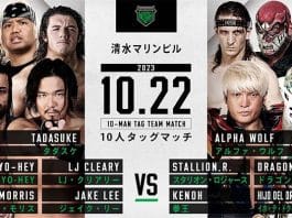 Pro Wrestling Noah Sunny Voyage Night 27 Results – October 22, 2023