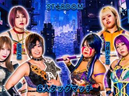 Stardom In Tajimi Results – October 8, 2023