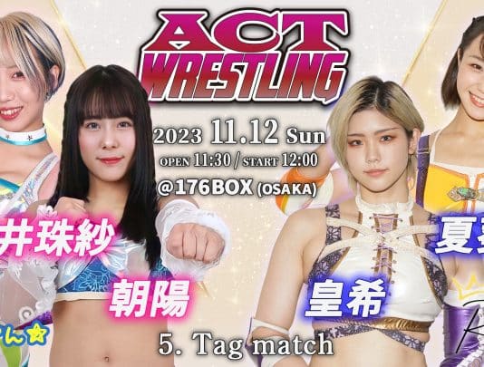 AWG Act Wrestling In Osaka Results – November 12, 2023