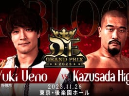DDT D Oh Grand Prix Night 1 Results – November 26, 2023