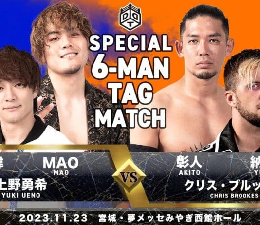DDT In Miyagi Results – November 23, 2023