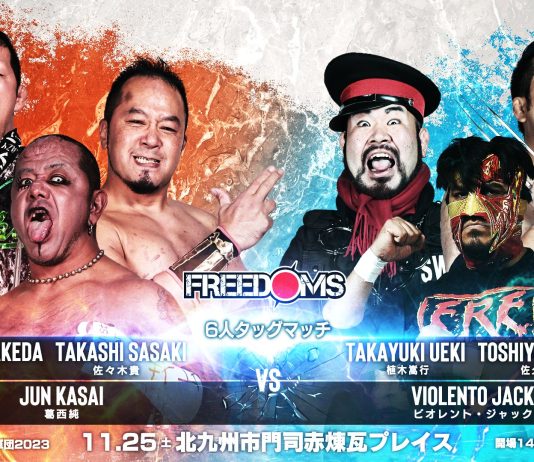 Freedoms Let’s Go Invincible Free Corps Results – November 25, 2023