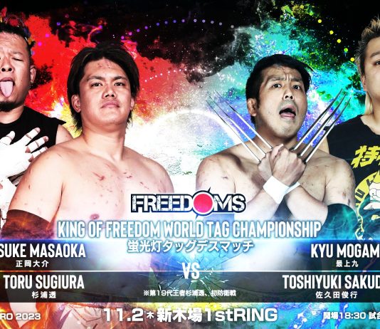 Freedoms Be A Hero Results – November 2, 2023