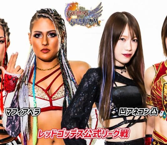 Stardom Goddess Of Stardom Tag League Night 8 Results – November 10, 2023