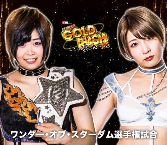 Stardom Gold Rush Results – November 18, 2023