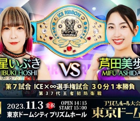 Ice Ribbon New Ice Ribbon #1311 In Tokyo Dome City Results – November 3, 2023