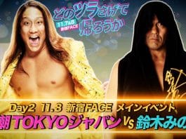 Kuroshio Tokyo Japan Produced Show Night 2 Results – November 8, 2023