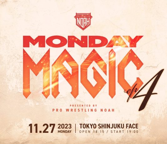 Pro Wrestling Noah Monday Magic Night 4 Results – November 27, 2023