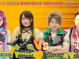 Pure J Slam Dunk Vol 6 Results – November 5, 2023