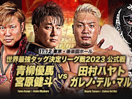 AJPW Real World Tag League & Junior Battle Of Glory Night 1 Results – November 12, 2023