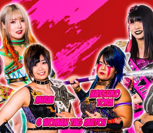 Stardom In Koriyama Results – November 26, 2023