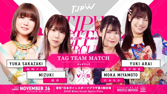 TJPW (Nov 26th)