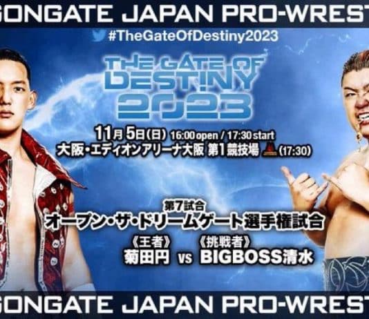 Dragon Gate The Gate Of Density Results – November 5, 2023