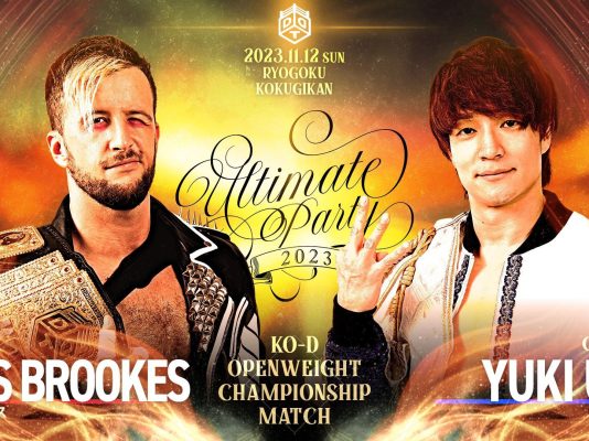 Ultimate Party 2023