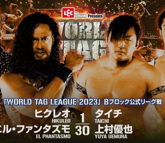 NJPW World Tag League Night 4 Results – November 24, 2023