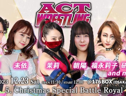 AWG Act Wrestling In Osaka Results – December 23, 2023