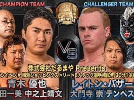 BJW In Kagoshima Results – December 17, 2023