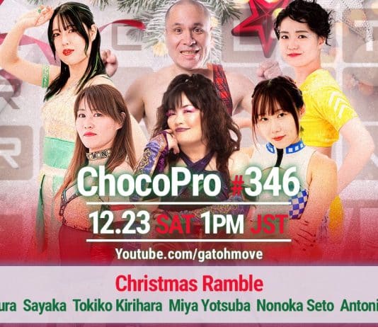 Gatoh Move Choco Pro #346 Results – December 23, 2023