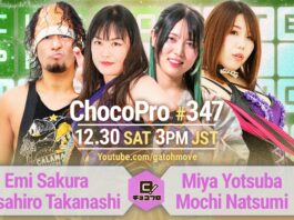 Gatoh Move Choco Pro #347 Results – December 30, 2023