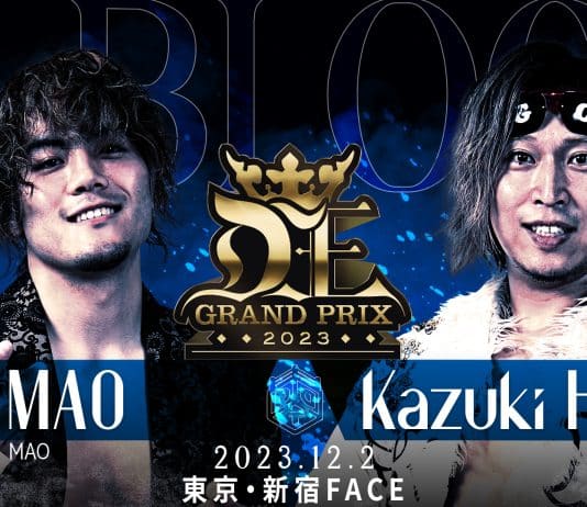 DDT D Oh Grand Prix Night 2 Results – December 2, 2023
