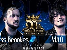 DDT D Oh Grand Prix Night 3 Results – December 3, 2023